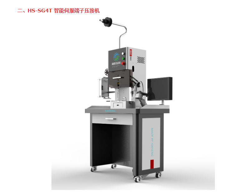 QQ截图20200706173914.png