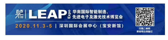 QQ截图20200721170935.png